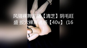 后入性感女友