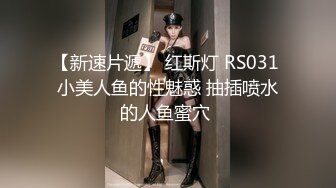 SWAG 圣诞礼物之人工智能女友开箱测评 asyaxash