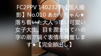 蜜桃传媒 pmc-467 婆婆催生儿媳向公公借种-斑斑