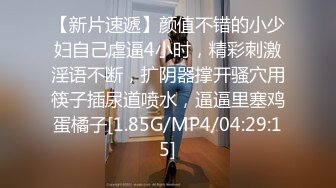 电影院《速度与激情9》深夜场【Avove】淫荡小情侣啪啪无套，劲爆刺激胆子大