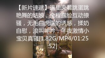 MSD120 麻豆传媒 无套内射靓女技师 小楠 VIP0600