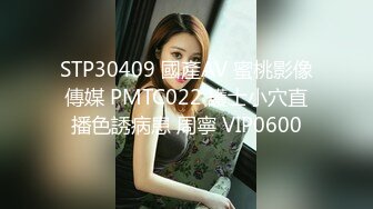 【悠悠姐在此】美艳御姐真情流露 极品3P美御姐 高挑美御姐抠逼被内射  (3)