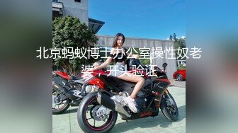 2023-10-12近比较稀有的城中村站街女探花连续两天在大街四处找快餐