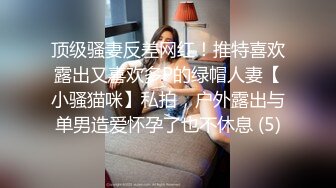 李寻欢探花约了个高颜值甜美妹子激情啪啪