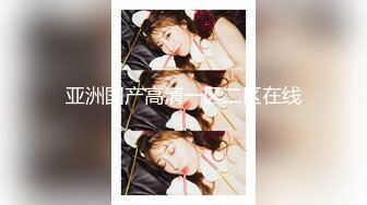 《青春无敌✿极品萌妹》B站很火舞蹈区双马尾可爱美少女【果儿】高价定制，调皮卡哇伊奶牛装居家慢脱裸舞俏皮惹人爱2K原版