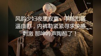 【极品❤️淫娃学妹】鸡教练✿ 网黄摄影师专属学妹玩物 粉系偶像练习生 淫乱课后丝足嫩穴榨精 顶宫抽送榨射淫汁