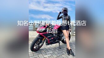 【新片速遞】  高端泄密流出❤️韩国富家女网红菠萝妹与纹身屌丝男酒店自拍性爱视频流出网络