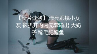 今天依然是公公的玩具…