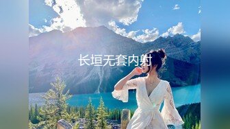 【自慰】骚穴--高颜值极品小妹迷你振动棒自慰到高潮_303222980