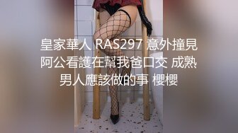 完美調教極品S級18歲娃娃臉童顏巨乳美少女 多姿勢無套抽插叫的太浪 后入騎著操玩的真嗨 高清720P完整版