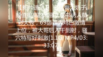 【新片速遞】 男人爱风流··❤️ 老王一次约两个黑丝熟女，酒店幽会，屌爆，黑丝美足，踩背，爽死！[1.02G/MP4/47:15]