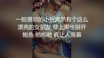 魔鬼身材巨乳美女，双手抱着大奶子挑逗呻吟销魂