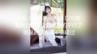 民宿房后入大屁股碎花裙女友