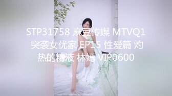 精品福利-气质性感的无毛美女少妇私处保养按摩时被男技师弄高潮后半推半就给干了,逼逼粉嫩,边操边偷拍!