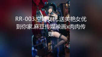 【新速片遞】   《绝版2K收藏㊙️未公开》当年网红鼻祖炫富女进宫再进宫【郭MM】私拍人体+被摄影师潜规则，销魂呻吟不停哀求受不了射了吧