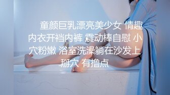 娇小身材清纯气质人气女神模特梦梦私拍人体