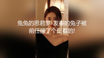 极品浪女【shenlan_maizi】淫荡的小少妇自拍，撒尿M腿，亲自示范女性人体构造图