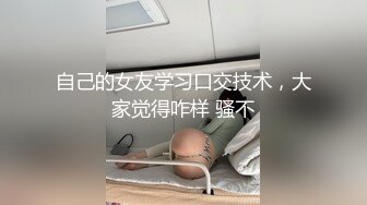 新娘拍一拍婚纱被色影师迷晕