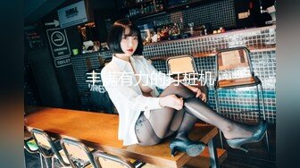 OnlyFans網紅反差女神『Brat』人前高冷私下是金主性玩物 露臉3P雙管齊下～無水完整版 (2)