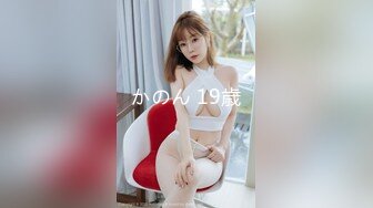 SWAG [TQ-00023] 淫荡保母风骚诱惑 全无码!舔穴、舔奶一览无遗 Hotbabegirl