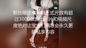 身高170长腿美女超短牛仔裙..逛街买安全裤被抄底 吊带包臀裙长腿美女台阶上斜腿照样被抄底窄内