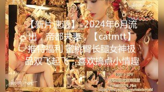 顶级尤物女神漂亮甜美，调戏比她小几岁的小鲜肉，主动女上内射