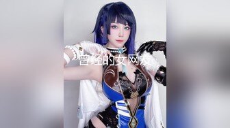 校花女神~粉嫩小穴【兔纯】天然美鲍美穴~抽插扣逼~道具自慰【100V】 (85)