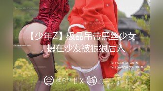  两个御姐范淑女约两个大叔粉丝到家里淫乱4P