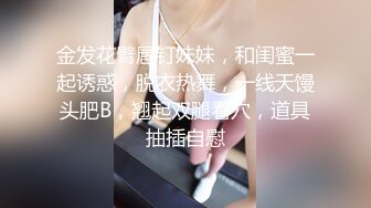 拍个骚老婆敷面膜