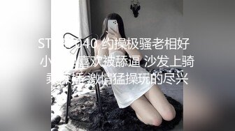 《百度云泄密》萝莉小女友和男友分手后啪啪啪视频被曝光