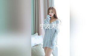 ★☆《极品女神☀️反差泄密》★☆万狼求购Onlyfans可盐可甜清纯萝莉系美少女lewd私拍第二季，啪啪多水蜜穴SM调教纯纯人形小母狗 (2)