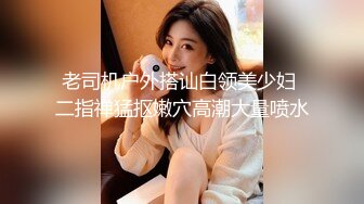 后入大屁股熟女阿姨