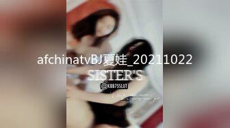 afchinatvBJ韩璐_20211124_1694590653