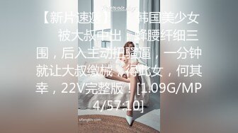 STP29053 丰乳肥臀极品美御姐！肉感身材极度淫骚！振动棒磨蹭多毛骚穴，搞得好湿，翘起屁股爆菊，超级淫荡 VIP0600