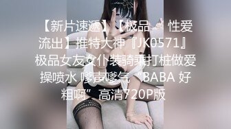 蜜桃影像EMX060要求女友晨间泄欲