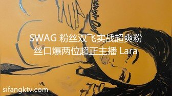 不做女神要做母狗，推特大神【L先生的后宫】明星气质极品圈养母狗日常各种被啪啪内射，淫叫声震耳欲聋的 (11)