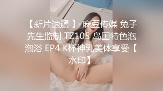 [2DF2] 国产cd系列伪娘蜜雅半透黑丝配上巨大的义乳很是惹火 被口罩小哥侧入呻吟不断 - soav_evMerge[BT种子]