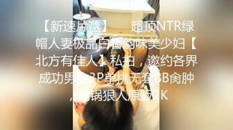 露脸才是王道！万狼求档OnlyFans可盐可甜性瘾女友yuukoo私拍~调教打炮紫薇私处超嫩 (1)