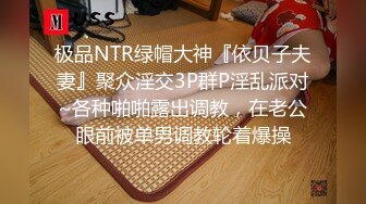 NHAV018 麻豆传媒 内涵甜蜜女友 足球宝贝肉体报恩 御姐骚货浪叫不止 沐沐