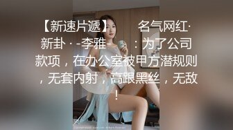 海角老夫嫩妻绿帽奴老公骚妻的浪叫❤️把老婆灌醉送给客户一起操老婆被操的疯狂淫叫自己在旁边打飞机