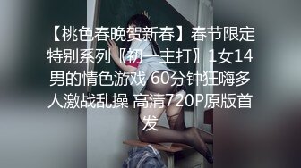 一直被同个部门同事操