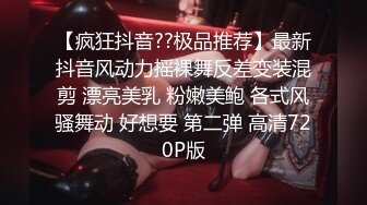 OlnyFans 露脸反差巨乳尤物〖吴梦梦〗2024-05-10处男双飞初体验❤️一次两个JK破处