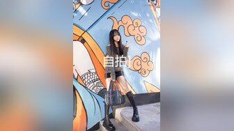 香蕉传媒XJX-0051 淫乱少妇享受来自情人的狂抽