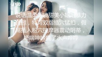 蝴蝶逼女仆兔女郎清纯可爱小姑娘跟小男友激情啪啪给狼友看，听指挥口交大鸡巴，多体位蹂躏