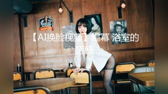 淫乱情侣情调性爱捆绑调教国民嫩萝莉 小橘妹妹 乳夹+AV棒+皮鞭 公狗腰速肏嫩穴地狱快感 内射升天