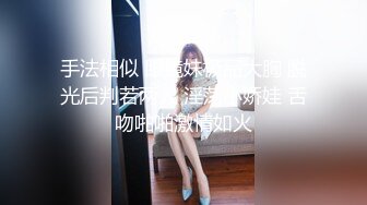 【OnlyFans】【逃亡】国产女21岁小母狗优咪强制高潮，拍摄手法唯美系列，调教较轻，视频非常好，女的也够漂亮 19