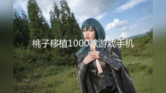  【无码破解】演技派御姐女神『樱木凛』痴女护士淫语榨精