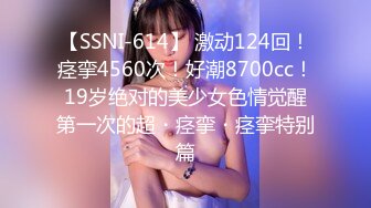 OnlyFans网红乌克兰炙手可热极品尤物❤️西比尔冠名新作与老板肉战逼眼屁眼交替着捅贼爽