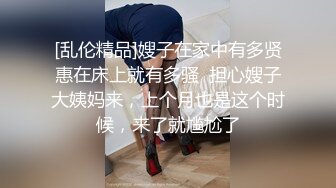 【探花】漂亮大奶美女吃鸡啪啪 比你男朋友厉害吧 舒不舒服 嗯 穿上情趣护士装被操的爽叫不停