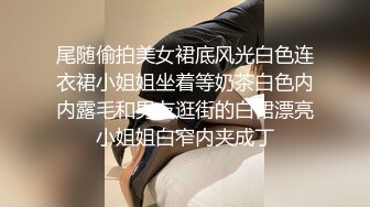 95年白嫩大奶美女做愛時發現男的在拍攝立馬下來不干了,男的很生氣讓她快點上來,女的沒辦法說：你別插那麼深,輕點啊,射B里面! ..